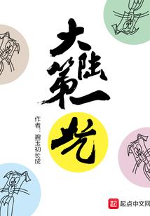 青涩烟雨