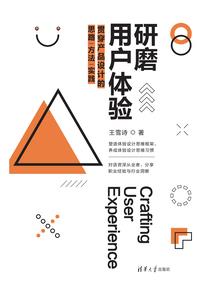 腹黑魔妃狠倾城