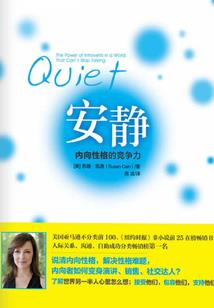 从九叔大弟子开始
