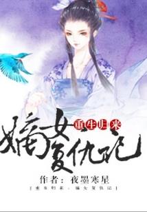 断笔成辉章