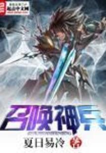 指玄记