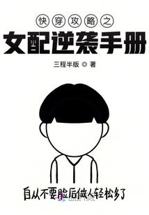 武法炼空