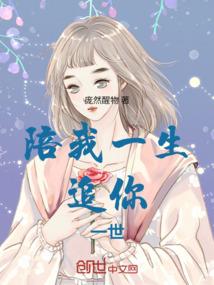 农村小子成功之路