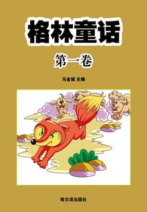 不死病