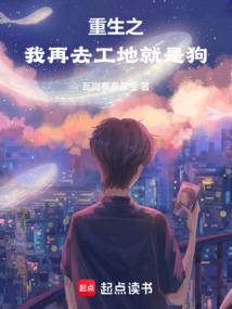 母校竟然是女孩子吗