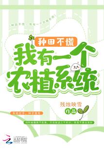 暗渡尘苍