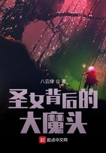悬疑志：夜半尸语