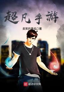 神印：重生龙星宇，我为杀戮神！