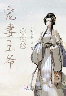 化龙引凤