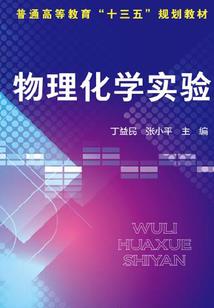 你是我的小美好