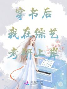 九州神玄录