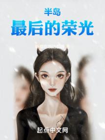 倾城混世小魔女