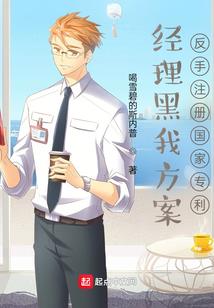 magic爱情大会