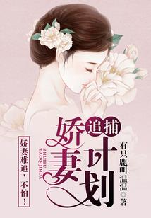 尸语