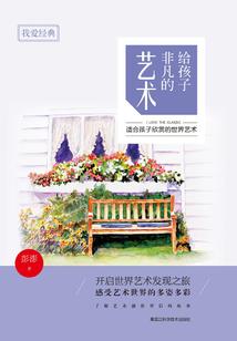 巫之纵横