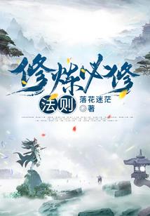 梦幻千零