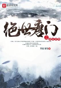 重生只素日瑾言