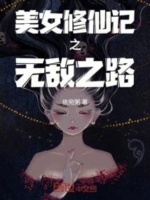 潜龙在渊，谁知我