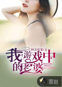皆得永生