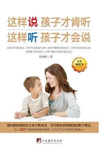 赖上冷血校草