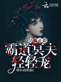 璎的约定