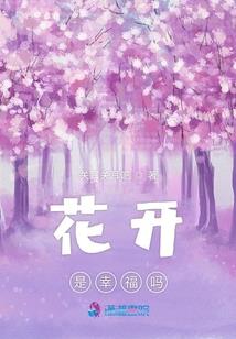 萌宠甜心君未忘