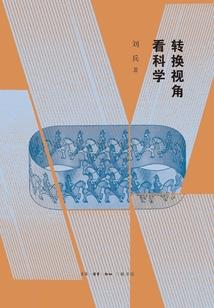 忙碌的小说家