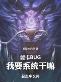 穿越之清颜，清颜