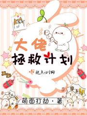 研讨会
