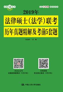 好幸运隔世遇见你