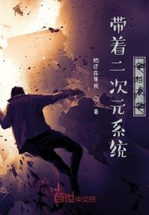 万法冥帝