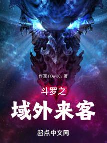 暗尘泪