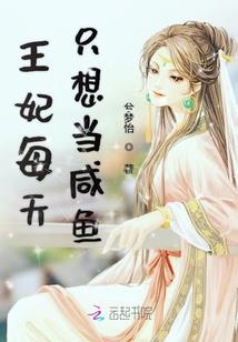 青春的长度