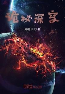 我有一个四人格的女人