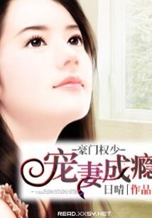 暗夜鬼影