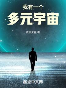 期盼正义的世界