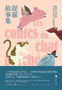 火影之最强称帝系统