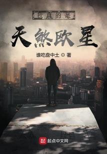 七零之锦鲤的悠闲幸福生活