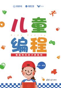 双面总裁我爱你