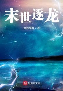 种植师弱？我种下豌豆射手！