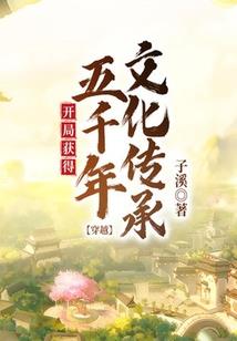 落花凉，回忆殇