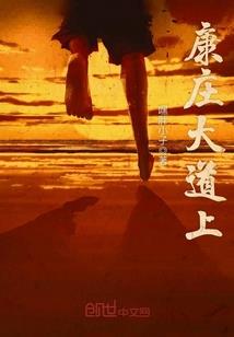遇见晚风吹晚鲸