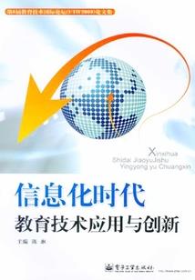 日新月异的终极三国