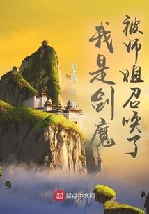 人类太空计划