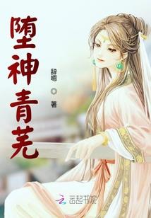 我还喜欢远方的no