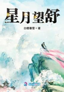 邪王追妻鬼医绝双