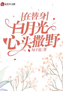 等待是最执着的陪伴