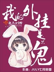 云舞九天