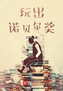 妃常爱吃：腹黑王的宠爱