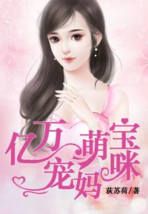 天帝万宗